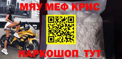 mix Будённовск
