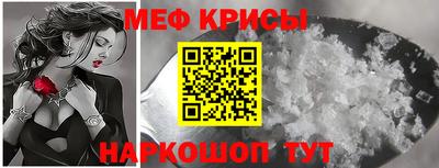 mix Будённовск