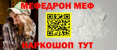 mix Будённовск