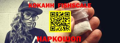 шишки Бугуруслан
