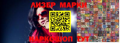 mix Будённовск