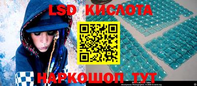 mix Будённовск