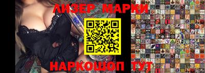 шишки Бугуруслан