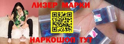 шишки Бугуруслан