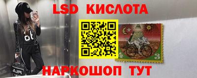 шишки Бугуруслан