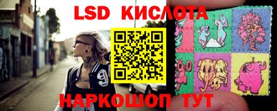 шишки Бугуруслан