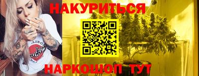 mix Будённовск