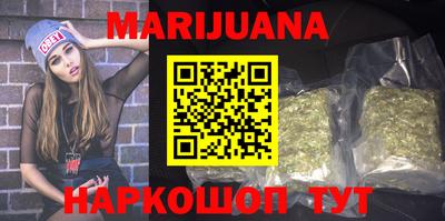 mix Будённовск