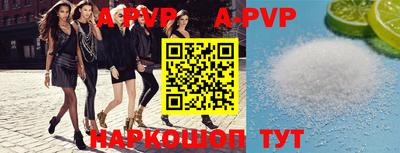 mix Будённовск