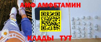 mix Будённовск