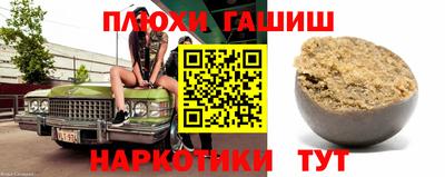 mix Будённовск