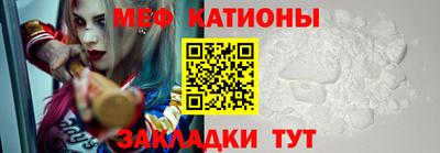 шишки Бугуруслан